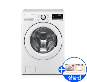 [LG]드럼세탁기 19Kg(화이트)