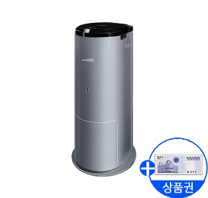 [스마트카라]500D 음식물처리기 5L + 3개월 렌탈료무료