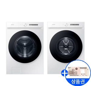 [삼성]세탁기 21Kg+건조기17Kg(화이트)
