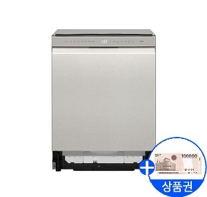 [LG]DIOS 식기세척기 14인용