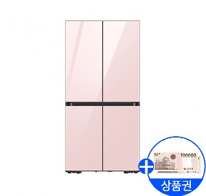 [삼성] 비스포크 4도어 냉장고 875L (글램핑크)